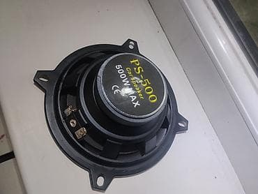 jbl 760: Автомобильная акустика PS-500 (динамик) - Тип — 4
