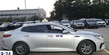 ki 5: Kia K5: 2019 г., 2 л, Автомат, Газ, Седан — 2