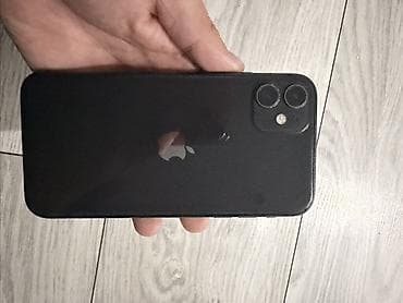 iphone adapter: IPhone 11, 64 ГБ, Черный, Чехол, 100 % — 2