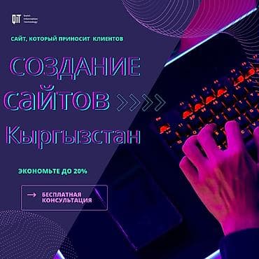 poco x3 pro max: Мобильные приложения iOS, Веб-сайты, Лендинг страницы | Автоматизация, Верстка, Настройка — 1