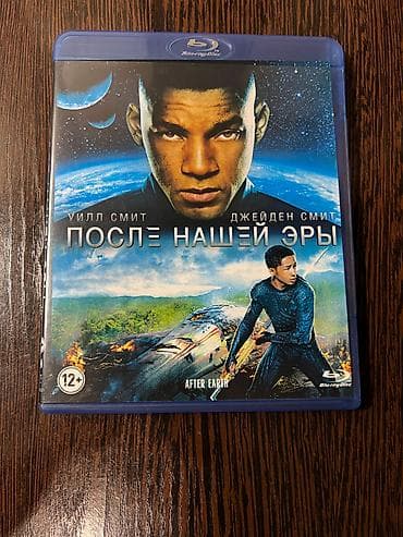 cd disk: Продаю Bluray диски, высокое качество. В наличии Blu-ray диски: • Все — 9