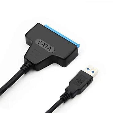 Настольные ПК и комплектующие: Переходник-кабель SATA–USB 3.0 для подключения 2.5" дисков - — 2
