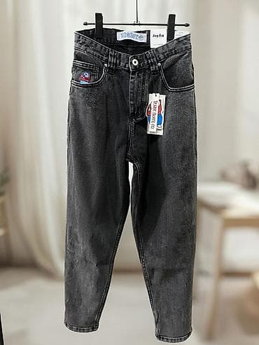 Мужские джинсы carrot fit (зауженные к низу) - Посадка: средняя -