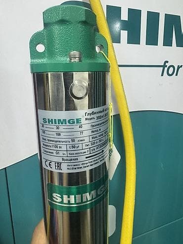 вадивной насос: Глубинный насос SHIMGE 3SEm1.8/33T Назначение: - Подъём и подача — 5