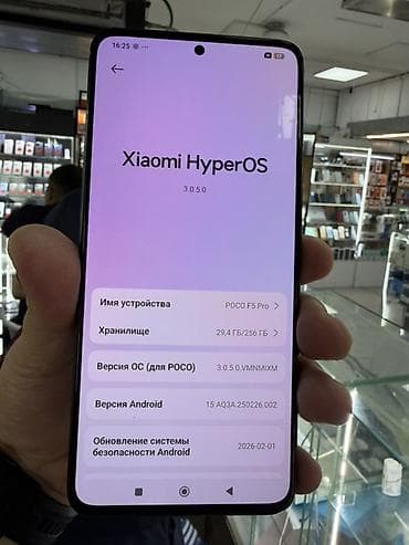 поко x4про: Смартфон POCO F5 Pro 5G - Экран: AMOLED, безрамочный дизайн с — 2