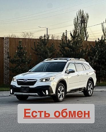 bmw 525 e34: Subaru Outback: 2019 г., 2.4 л, Вариатор, Бензин, Кроссовер — 1