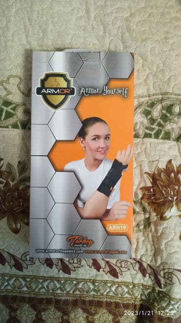 Кислородные подушки: Фиксатор на левую руку новый ( ни разу не одевали ) — 2