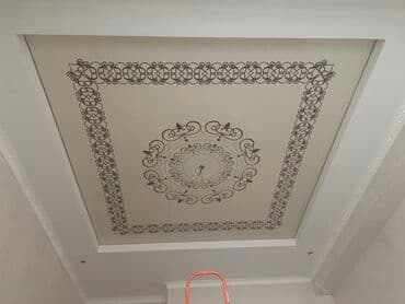 туркменский текстиль бишкек: Керме шыптар Жылтырак, Жылтырабаган, 3D потолоктор Монтаждоо, Кепилдиги, Демонтаждоо — 20