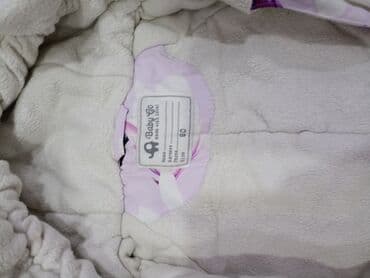 обувь из германии бишкек: Верхняя одежда — 3