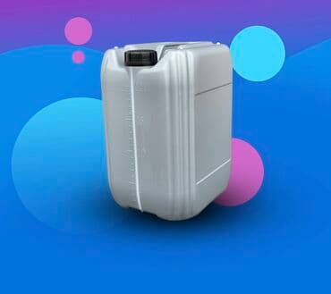 пустые канистры: Канистра Бесплатная доставка — 4