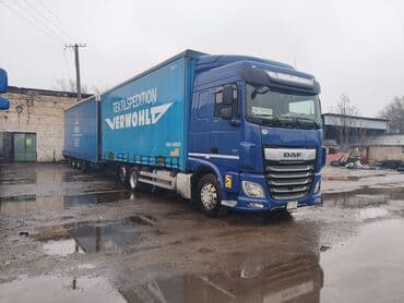 диска22 5: Грузовик, DAF, Б/у — 2