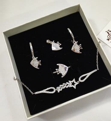 эксклюзивные свадебные пригласительные: Серебро 925 пробы Браслет 1800сом Есть доставка по городу и — 2