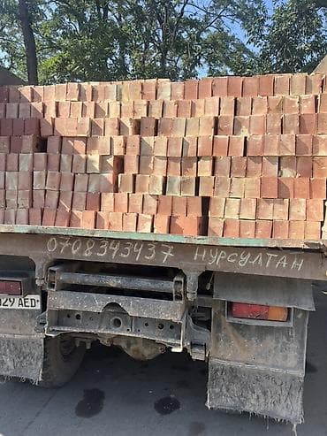 кирпич портер: Кирпич полнотелый обжиговый на поддоне/в кузове. - Материал: глиняный — 2