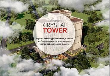most: 2 комнаты, 60 м², Элитка, 7 этаж, ПСО (под самоотделку) — 4