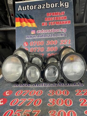 автозапчасти в бишкеке на мерседес: Комплект передних фар Mercedes-Benz 2001 г., Б/у, Оригинал, Германия — 2