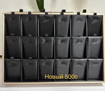 Спецодежда: Планшеты — 1