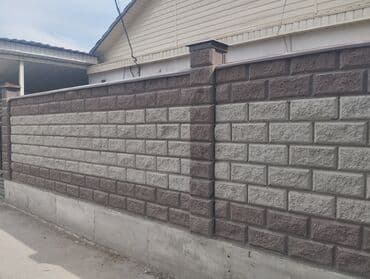 фундамент куям: Кладка пескоблока Гарантия, Монтаж, Бесплатная консультация Больше 6 лет опыта — 27