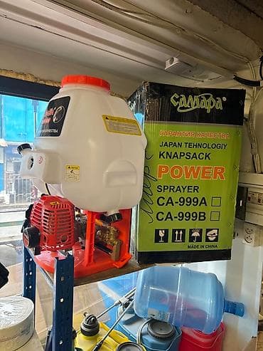 опрыскиватель садовый с мотором: Опрыскиватель Ранцевый — 1