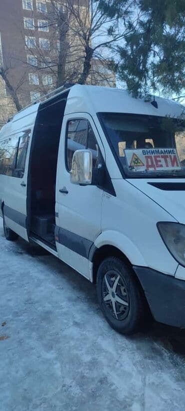 bus: По региону, Аэропорт, По городу Бус | 17 мест — 2