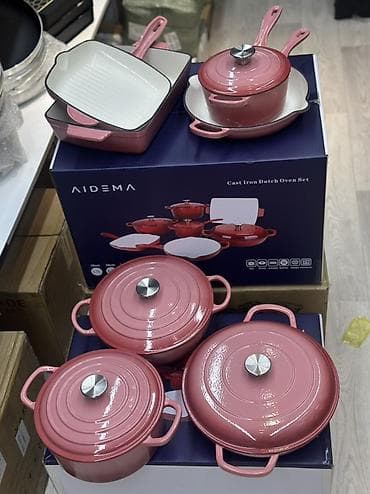 Набор посуды AIDEMA Cast Iron Dutch Oven Set — эмалированный чугун в