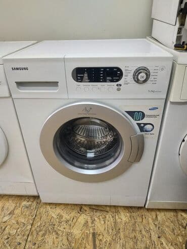 куплю стир машину: Стиральная машина Indesit, Б/у, Автомат, Ультра узкая — 3