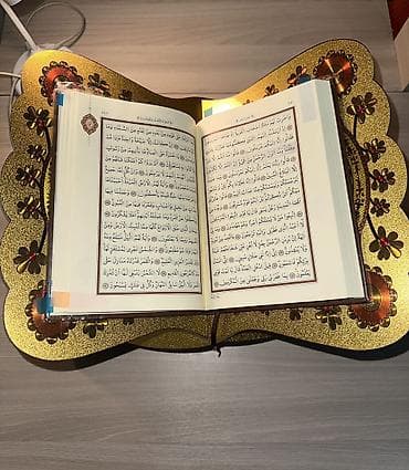 аль фажр: Подставка для Курана — 3