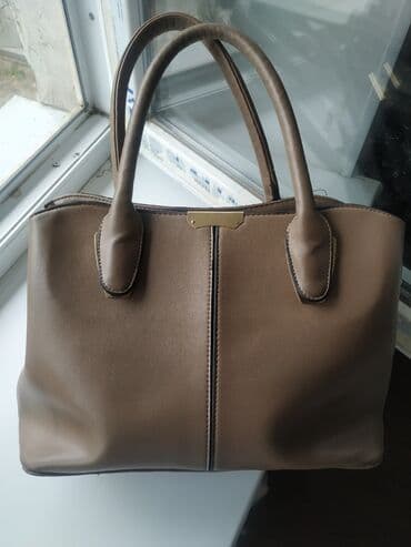 сумка клатч б у: Сумка состояние идеальное, внутри все чисто. Находимся в 10 микр — 2