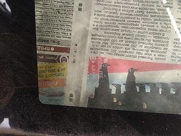 мицу: Мицу биси делика левый правый 1996год — 2