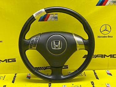 Руль Honda Оригинал, Япония