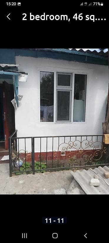 2‑комнатный дом, 46 м² - Планировка: коридор, кухня, две комнаты. - at lalafo.kg 2‑комнатный дом, 46 м² - Планировка: коридор, кухня, две комнаты. -