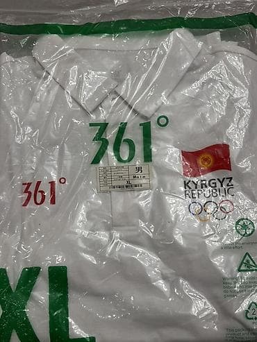 samsung bts: Футболка 361° “Kyrgyz Republic” (олимпийская коллекция), шорты носки — 5