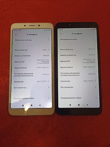 one plus 10: Redmi, Redmi 6A, Б/у, 16 ГБ, цвет - Черный, В рассрочку, 2 SIM — 10