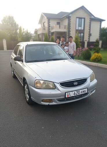 запчасти тойота королла бишкек: Hyundai Accent: 2003 г., 1.5 л, Механика, Бензин, Седан — 2