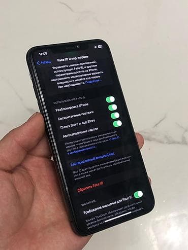 на айклауде: IPhone 11 Pro, Б/у, 256 ГБ, Серебристый, Чехол, 72 % — 3