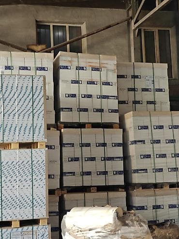 вареный хлопок: Бумага офисная Снегурочка A4, 80 г/м² Описание: - Формат: A4 (210×297 — 2