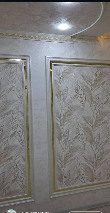 marry me: Декоративные отделочные работы под ключ - Стены: авторские панели и — 2