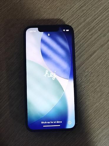 12 mini iphone: IPhone 13 mini, Б/у, 128 ГБ, Черный, 75 % — 1