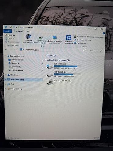 Настольные ПК и рабочие станции: Компьютер, Игровой, HDD + SSD — 4