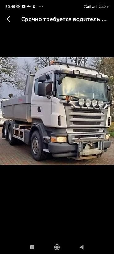 Канцтовары: Кирпич для строительства - Хорошее качество по доступной цене - Любые — 7