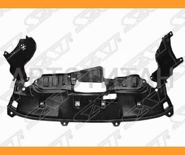 Honda, 2003 г., Новый, Оригинал