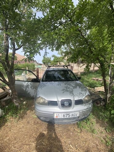 купить диски штампованные r15: Seat Arosa: 2000 г., 1 л, Механика, Бензин, Купе — 3