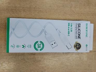 BOROFONE Silicone Charging Data Cable — силиконовый кабель для зарядки