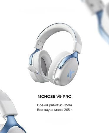 Наушники: Беспроводные полноразмерные наушники MCHOSE X9 черного цвета с — 9