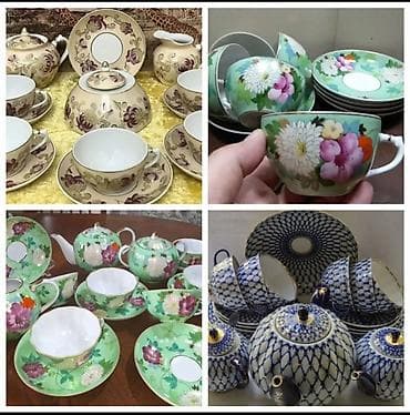 Көркөм өнөр жана коллекциялоо: Купим такие сервизы — 4