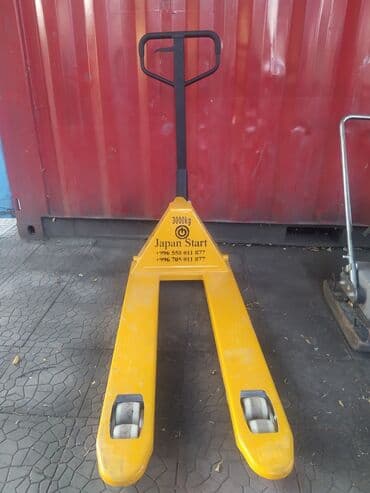 Контейнерлер: Аренда Рохли-гидравлическая тележка. Цена договорная. Грузоподъёмность — 1