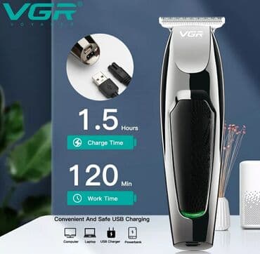 машинка барбер: Машинка для стрижки волос — 6