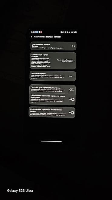 Техника и электроника: Vivo Б/у, 256 ГБ, цвет - Оранжевый, 2 SIM — 3