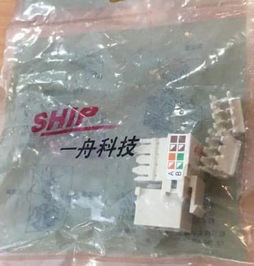 крысы декоративные: Micronet SP1163-Mounting box для компьютерной сети, размер 110 мм — 3