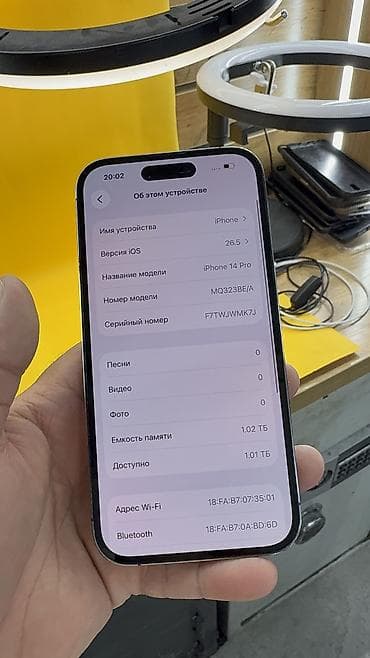 iphone цена в бишкеке: IPhone 14 Pro, Б/у, 1 ТБ, 93 % — 7