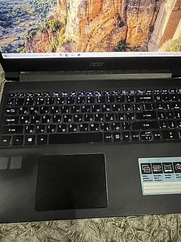 Игровой, Intel Core i7